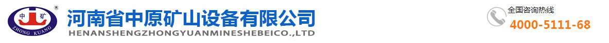 米兰官方站页面登录入口-米兰MiLan(中国)
