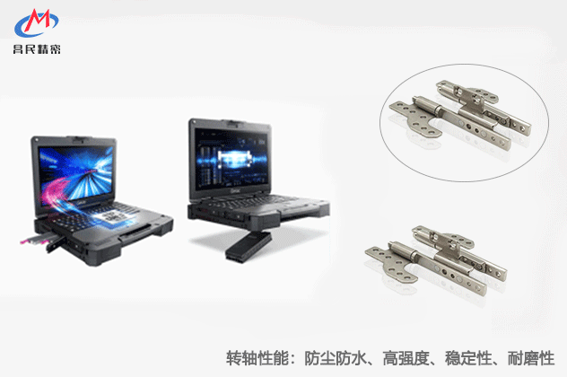 工业万搏体育官方网站（中国）有限公司转轴的特点和重要性