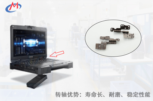 如何选择优质的工业万搏体育官方网站（中国）有限公司转轴？